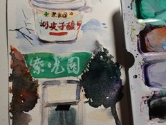 -紫光园(劲松店)