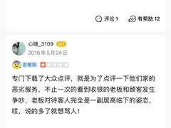 -阿生哥螺蛳粉(二七万达店)