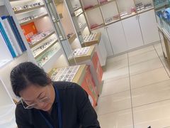 -宝岛眼镜(青岛城阳一店)
