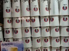 -霸王茶姬(南强街店)