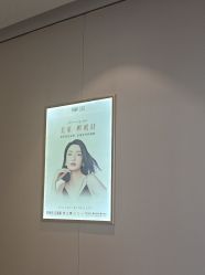 -南京美莱医疗美容·旗舰店