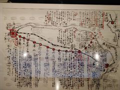 -侵华日军南京大屠杀遇难同胞纪念馆