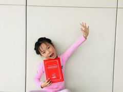 -小酒窝中国舞(汉阳店)