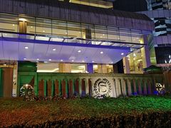 -成都天府丽都喜来登饭店