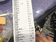 -福泉海码头(六里山店)
