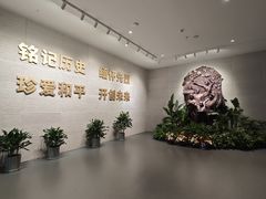 -沈阳“九·一八”历史博物馆