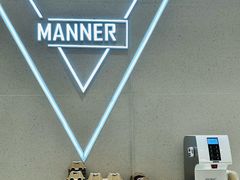 -Manner Coffee(万象前海店)
