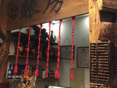 门面-芝麻花餐厅(祁家豁子店)