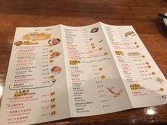 -YAMAKAWA(龙湖胥江天街店)