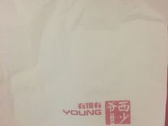 -西少爷(五道口店)