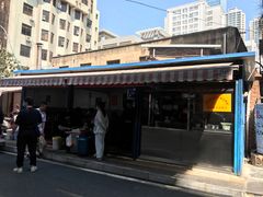 -铁朋小锅米线(玉川巷店)