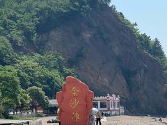 -星海湾跨海大桥
