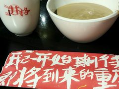 -井格重庆火锅(燕郊永旺店)