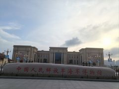 -中国人民解放军海军博物馆