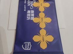 -南棠馆粤菜坊(群光店)