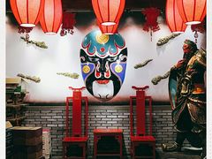 -矮板凳老火锅(宽窄巷子店)