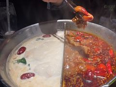 -湊湊火锅·茶憩(新中关购物中心店)