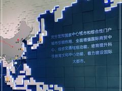-广州市城市规划展览中心