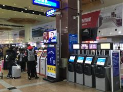 -哈尔滨太平国际机场