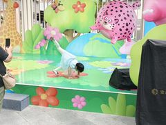 -宝山日月光中心