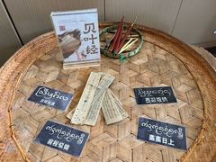 -西双版纳融创皇冠假日度假酒店