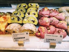 -YUMI芽米·法式烘焙·咖啡(骖鸾路店)