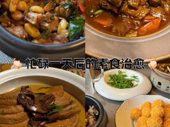-竹里馆 ·茶食(奥体店)