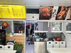 -陈扬蟹黄汤包(开元路店)