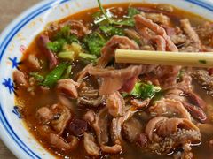 -白老大羊杂碎稍麦