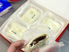 -祥禾饽饽铺·中式糕点(天津河东美福园店)