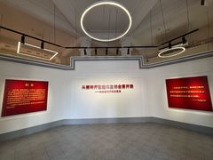 -汕头开埠文化陈列馆