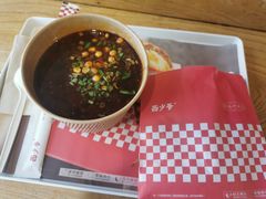 -西少爷(十里堡店)