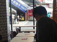 -麦当劳(仙居吾悦广场店)