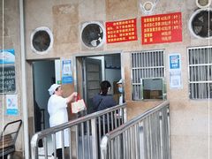 门面-巢娭毑月饼店(洞井路店)