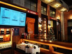 -COMMUNE幻师(五角场店)