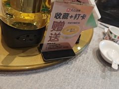 -好福记饭店(红梅公园店)