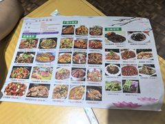 -回家湘菜馆(浮山后店)