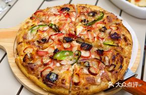 Teriyaki Eel Pizza (10-inch)
