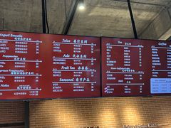 -喜马拉雅森(运河汇1958店)