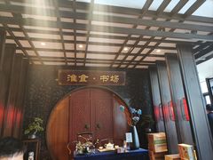 -扬州狮子楼·非遗淮扬菜(总店)