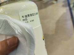 -果呀呀(国金街店)