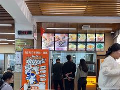 -众品老方子锅贴甜沫(李村店)