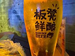 -板凳鲜酿·精酿啤酒(科华北路店)
