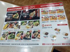 -柏记水饺永泰城店