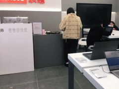 -联想Thinkpad官方旗舰店·售后维修中心(闵行店)