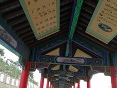 -九华山酒店温泉