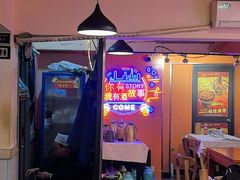 -海盗船. 龙虾烧烤. 酒馆