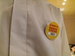 -海底捞火锅(北京路店)