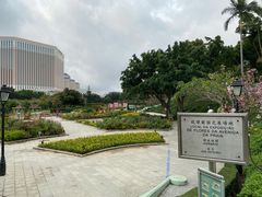 -龙环葡韵住宅式博物馆