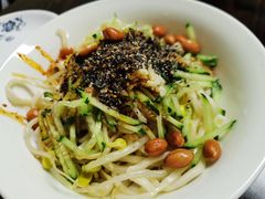 -艺味深尝(云锦路店)